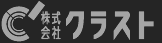 株式会社クラスト