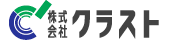 株式会社クラスト