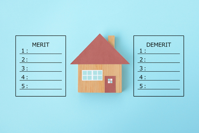 土地　メリットデメリット