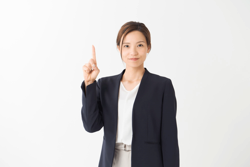 土地活用で失敗しないためのポイント
