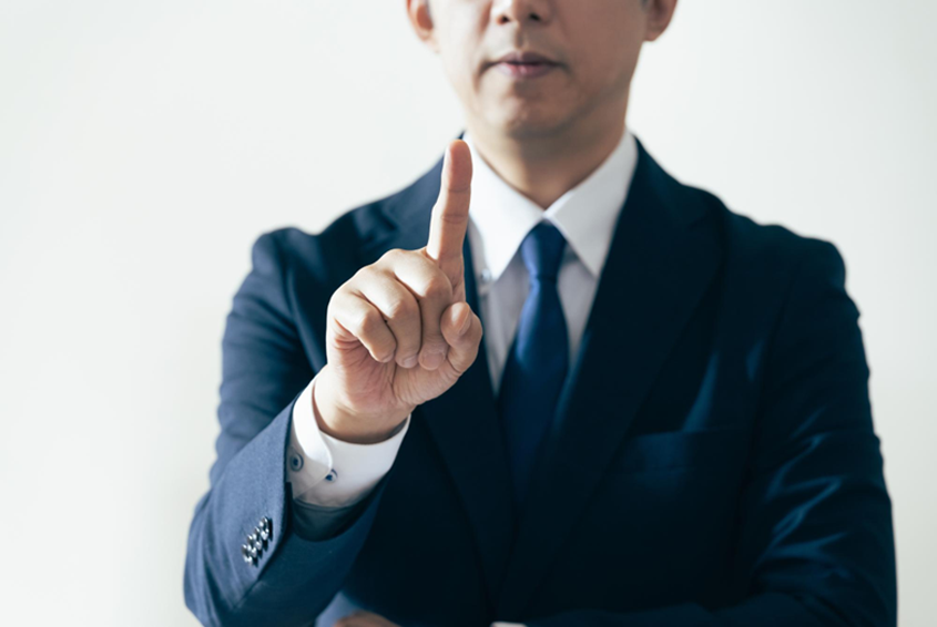 土地活用で失敗しないためのポイント