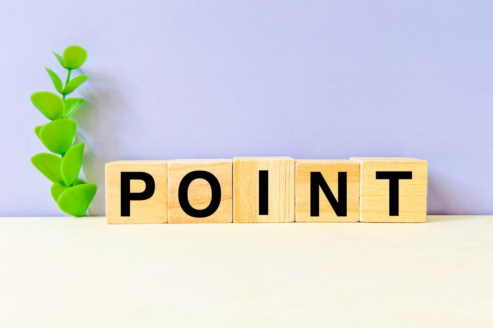 土地活用で失敗しないためのポイント・コツ