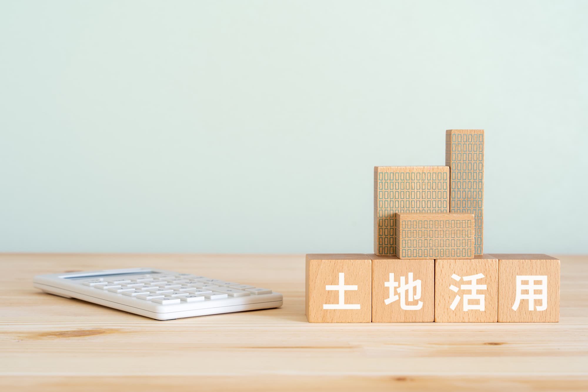 【60坪の土地】活用方法・アイデアやよくある失敗を紹介